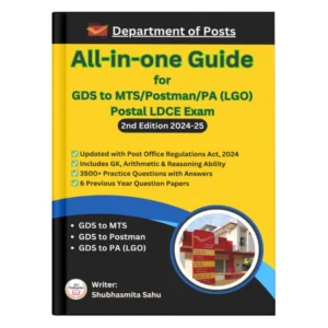 All-in-One Postal LDCE Book for Postal Promotional Exam Preparation