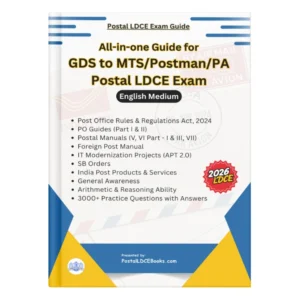 All in one guide for MTS, Postman, PA LDCE Exam (English)