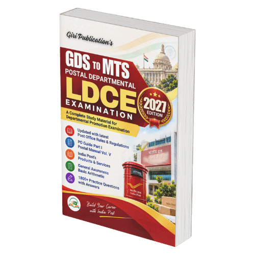 GDS to MTS LDCE Exam Book 2027 Edition - Image 2