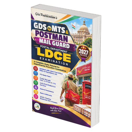 GDS to MTS & Postman LDCE Exam Book 2027 Edition - Image 2