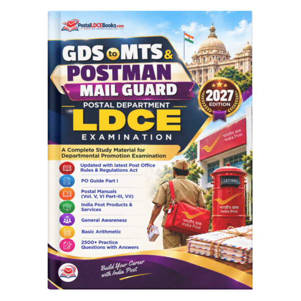 GDS to MTS & Postman LDCE Exam Book – 2027 Edition
