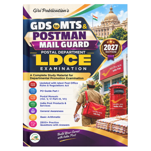 Postman-mailguard-book-2027-edition